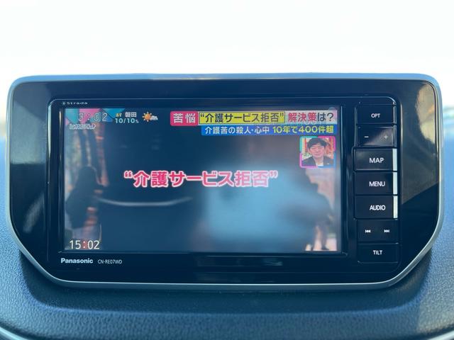 ムーヴ XリミテッドII SAIII プシュースタート ナビ テレビ ETC BLUETOOTH バックカメラ ドラレコ シートヒーター オートライト オートハイビーム 純正アルミホイール 車検2年付き 保証付き(15枚目)