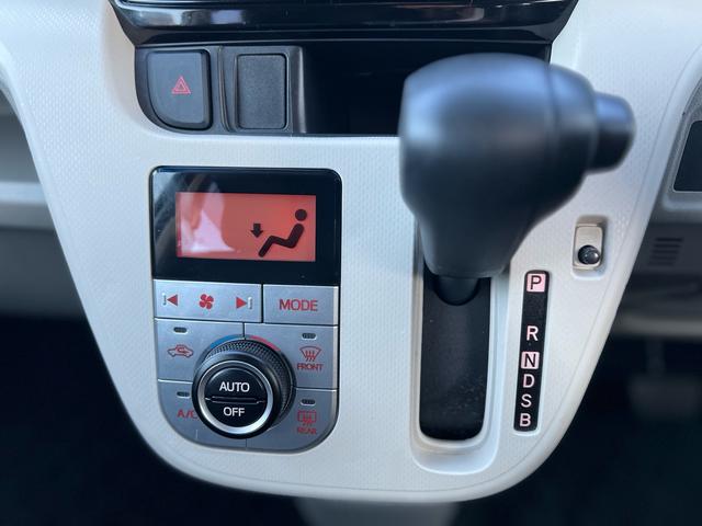 ムーヴ XリミテッドII SAIII プシュースタート ナビ テレビ ETC BLUETOOTH バックカメラ ドラレコ シートヒーター オートライト オートハイビーム 純正アルミホイール 車検2年付き 保証付き(16枚目)