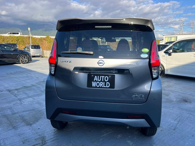 デイズ ハイウェイスター　Ｘ　プロパイロットエディション　ワンオーナー　ＬＥＤ　ヘッドライト　３６０ビューカメラ　１０インチナビ　テレビ　ＢＬＵＥＴＯＯＴＨ　ＥＴＣ　ドラレコ　クルーズコントロール　純正アルミホイール　スマートキー　車検２年付き　保証付き（4枚目）