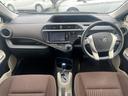 Ｇ　ワンオーナー　ＬＥＤヘッドライト　バックカメラ　ナビ　ＥＴＣ　ＢＬＵＥＴＯＯＴＨ　　車検２年付（17枚目）