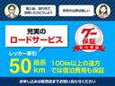 Ｇ　ワンオーナー　ＬＥＤヘッドライト　バックカメラ　ナビ　ＥＴＣ　ＢＬＵＥＴＯＯＴＨ　　車検２年付（35枚目）