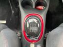 ニスモ S 5速 ニスモ エアロ ナビ BLUETOOTH ETC ウーファー オートライト プシュースタート 純正アルミホイール(16枚目)