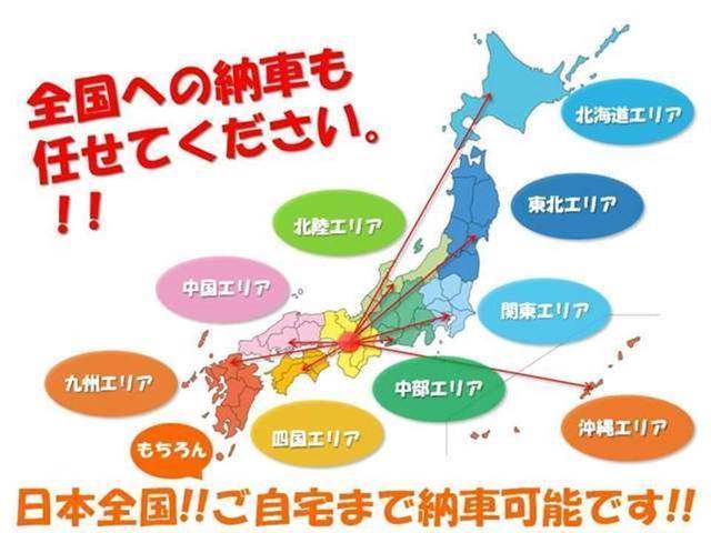 フェアレディＺ １オーナー　禁煙車　６ＭＴ　バージョンＳ仕様純正ビックキャリパー　ワーク２０ＡＷ　柿本改２本出しマフラー　Ｂｌｕｅｔｏｏｔｈ対応地デジＳＤナビ　バックカメラ　スマートキー　ローダウン（61枚目）