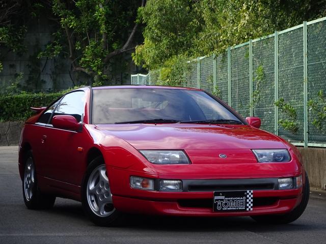 日産 フェアレディZ 300ZX 3型 2シーター NA MT T 日産 フェアレディZ 300ZX 3型 2シーター NA MT T