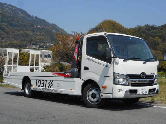 エブリイ ジョイン　１オーナー　デジタルインナーミラー型ドライブレコーダー（73枚目）