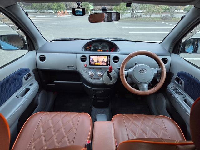 シエンタ Ｇ　３０ｍｍちょい上げ　リフトアップ　ジオランダーホワイトレタータイヤ　ホイールガンＭ塗装　　窓下色替えブルー　ヘッドライトクリア塗装済み（41枚目）