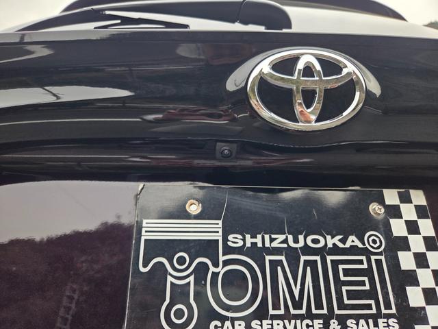 �o�b�N�J������