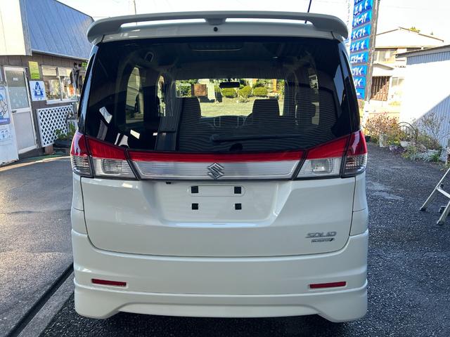 ★プライバシーガラス★