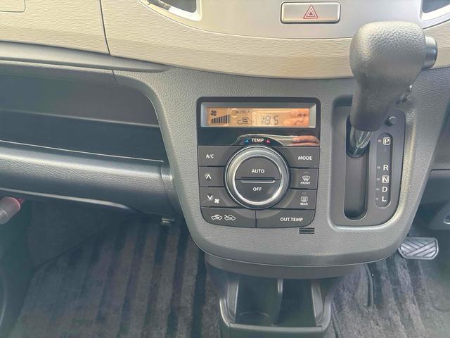 ワゴンＲ ＦＸ　ナビ　ＴＶ　キーレスエントリー　アイドリングストップ　電動格納ミラー　シートヒーター　ベンチシート　ＣＶＴ　盗難防止システム　ＡＢＳ　衝突安全ボディ　エアコン　パワーステアリング　パワーウィンドウ（12枚目）