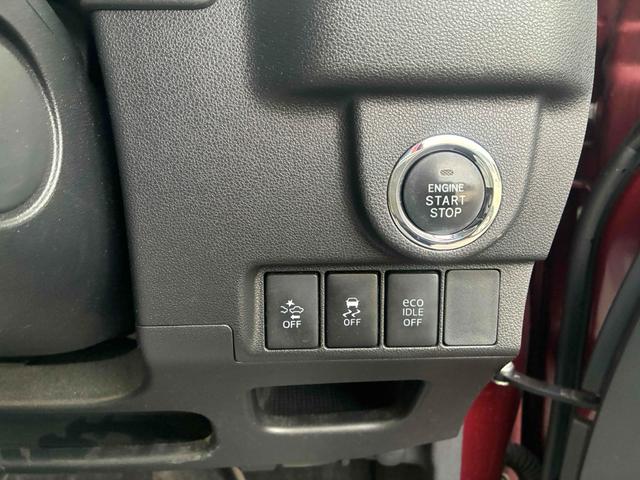 ムーヴ カスタム　Ｘ　ＳＡ　バックカメラ　ナビ　ＴＶ　クリアランスソナー　衝突被害軽減システム　ＬＥＤヘッドランプ　スマートキー　アイドリングストップ　電動格納ミラー　ベンチシート　ＣＶＴ　盗難防止システム　ＡＢＳ　ＥＳＣ（11枚目）