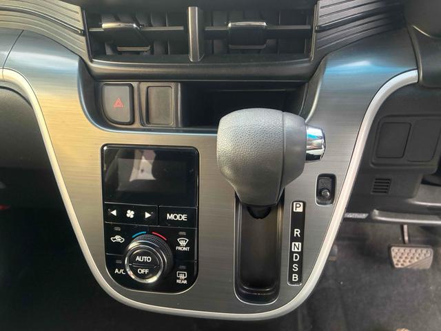 ムーヴ カスタム　Ｘ　ＳＡ　バックカメラ　ナビ　ＴＶ　クリアランスソナー　衝突被害軽減システム　ＬＥＤヘッドランプ　スマートキー　アイドリングストップ　電動格納ミラー　ベンチシート　ＣＶＴ　盗難防止システム　ＡＢＳ　ＥＳＣ（12枚目）