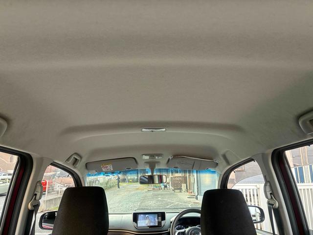 ムーヴ カスタム　Ｘ　ＳＡ　バックカメラ　ナビ　ＴＶ　クリアランスソナー　衝突被害軽減システム　ＬＥＤヘッドランプ　スマートキー　アイドリングストップ　電動格納ミラー　ベンチシート　ＣＶＴ　盗難防止システム　ＡＢＳ　ＥＳＣ（22枚目）