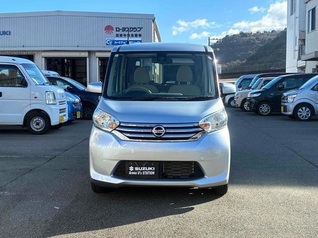 デイズルークス Ｘ　全周囲カメラ　両側スライド・片側電動　ナビ　ＴＶ　衝突被害軽減システム　スマートキー　アイドリングストップ　電動格納ミラー　ベンチシート　ＣＶＴ　盗難防止システム　ＡＢＳ　ＥＳＣ（3枚目）