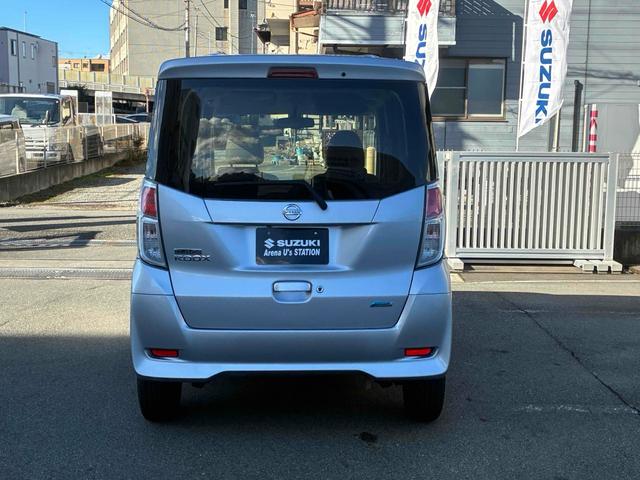 デイズルークス Ｘ　全周囲カメラ　両側スライド・片側電動　ナビ　ＴＶ　衝突被害軽減システム　スマートキー　アイドリングストップ　電動格納ミラー　ベンチシート　ＣＶＴ　盗難防止システム　ＡＢＳ　ＥＳＣ（6枚目）