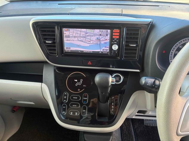 デイズルークス Ｘ　全周囲カメラ　両側スライド・片側電動　ナビ　ＴＶ　衝突被害軽減システム　スマートキー　アイドリングストップ　電動格納ミラー　ベンチシート　ＣＶＴ　盗難防止システム　ＡＢＳ　ＥＳＣ（11枚目）