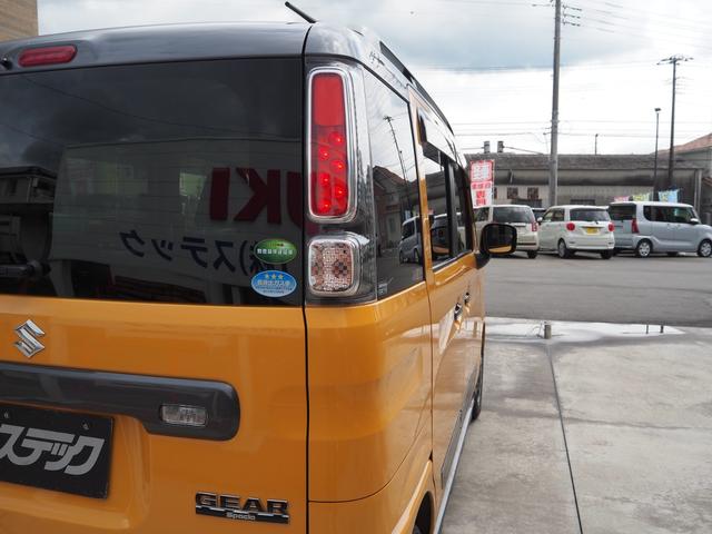 スペーシアギア ハイブリッドＸＺ　ターボ　ＥＴＣ　全周囲カメラ　両側電動スライドドア　ＴＶ　クリアランスソナー　オートクルーズコントロール　レーンアシスト　衝突被害軽減システム　オートライト　ＬＥＤヘッドランプ　スマートキー（46枚目）
