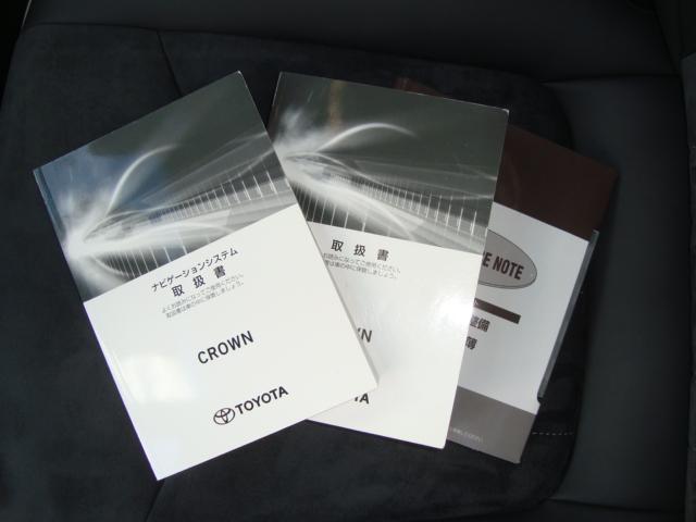 クラウンハイブリッド ＲＳアドバンス　ＳＤナビ　ＤＶＤ再生　ＴＲＤエアロ（8枚目）