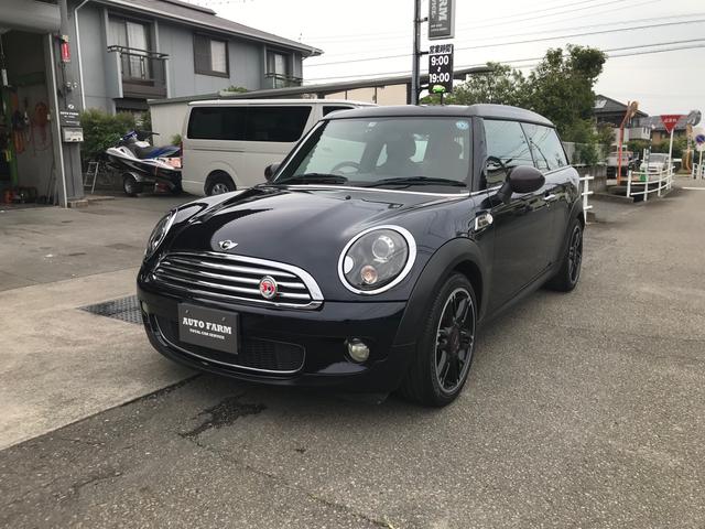 ＭＩＮＩ ＭＩＮＩ