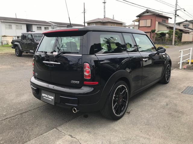 ＭＩＮＩ ＭＩＮＩ