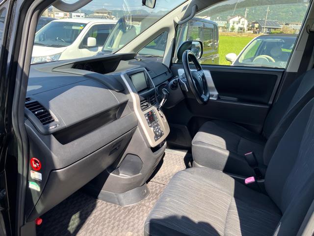 ヴォクシー ZS 煌(7枚目)