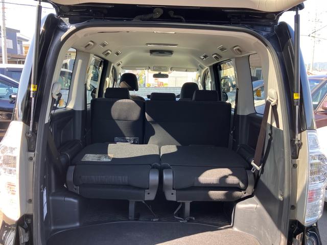 ヴォクシー ZS 煌(9枚目)