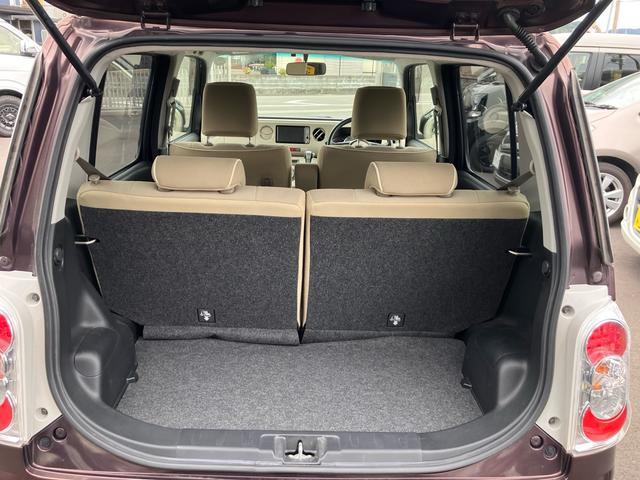 ミラココア ココアプラスX(9枚目)