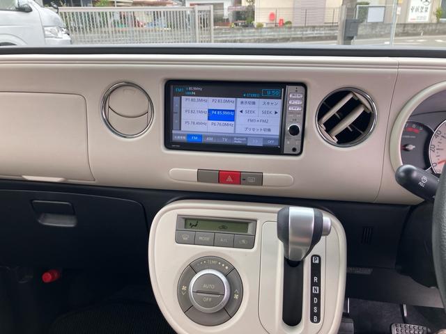 ミラココア ココアプラスX(10枚目)