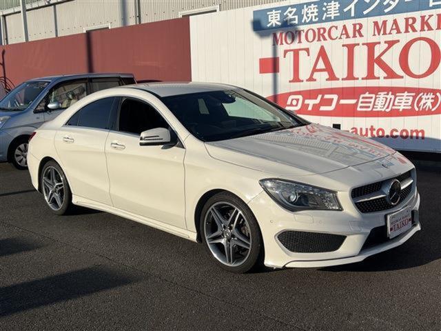 ＣＬＡクラス ＣＬＡ１８０　ＡＭＧライン　ドライブレコーダー　クリアランスソナー　バックカメラ　ナビ　ＴＶ　Ｂｌｕｅｔｏｏｔｈ　アルミホイール　オートライト　シートヒーター　スマートキー　アイドリングストップ　電動格納ミラー　パワーシート（14枚目）