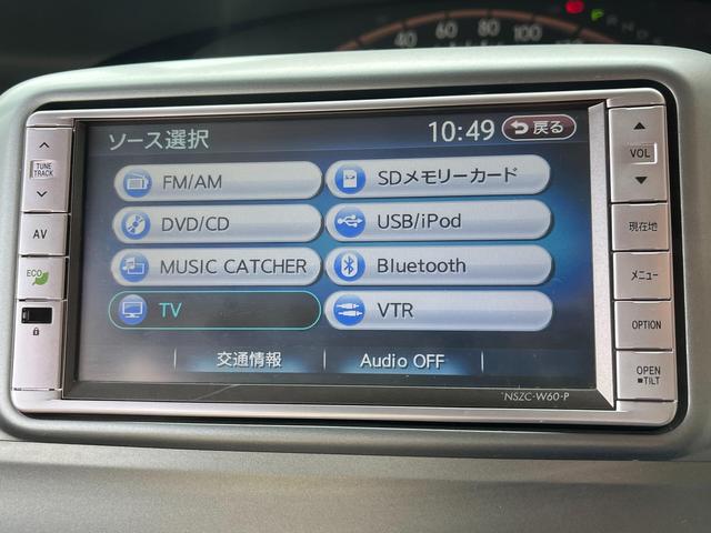 Ｘ　両側スライド・片側電動　ナビ　ＴＶ　スマートキー　ベンチシート　ＣＶＴ　盗難防止システム　ＡＢＳ　ＣＤ　ＤＶＤ再生　ＵＳＢ　Ｂｌｕｅｔｏｏｔｈ　衝突安全ボディ　エアコン　パワーステアリング(9枚目)