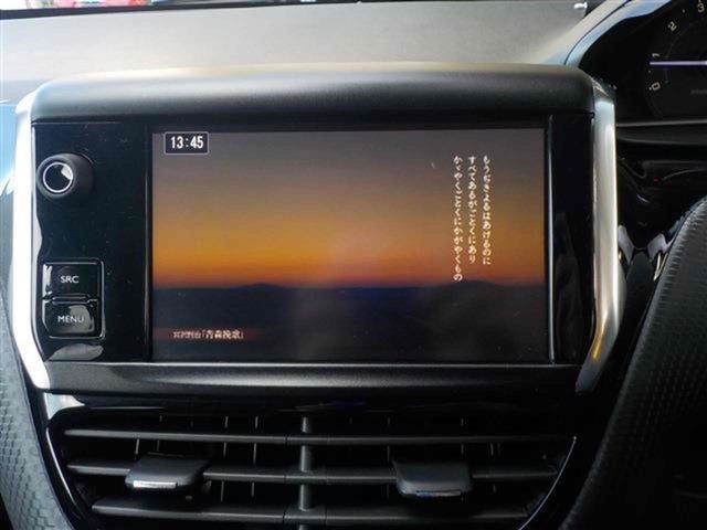 ２００８ クロスシティ　ＥＴＣ　ナビ　アルミホイール　ＡＴ　ルーフレール　ＥＳＣ　エアコン　ハーフレザー　ルーフレール　シートヒーター　走行６．４万キロ（5枚目）
