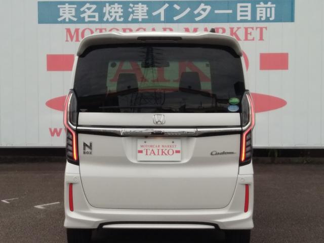 Ｎ－ＢＯＸカスタム Ｇ・Ｌターボホンダセンシング　１オーナー車　ナビ付き　フルセグＴＶ　ＤＶＤ　ドラレコ　バックモニター　ＬＥＤヘッドライト　両側パワースライドドア　純正１５インチアルミホイール　ハーフレザー調シート　新車保証書　取扱説明書（6枚目）