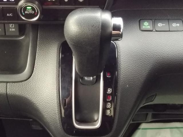 Ｎ－ＢＯＸカスタム Ｇ・Ｌターボホンダセンシング　１オーナー車　ナビ付き　フルセグＴＶ　ＤＶＤ　ドラレコ　バックモニター　ＬＥＤヘッドライト　両側パワースライドドア　純正１５インチアルミホイール　ハーフレザー調シート　新車保証書　取扱説明書（20枚目）