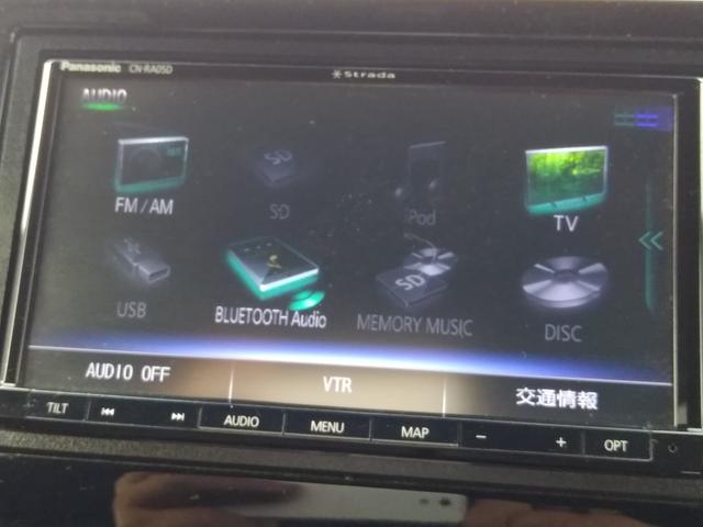 Ｎ－ＢＯＸカスタム Ｇ・Ｌターボホンダセンシング　１オーナー車　ナビ付き　フルセグＴＶ　ＤＶＤ　ドラレコ　バックモニター　ＬＥＤヘッドライト　両側パワースライドドア　純正１５インチアルミホイール　ハーフレザー調シート　新車保証書　取扱説明書（32枚目）