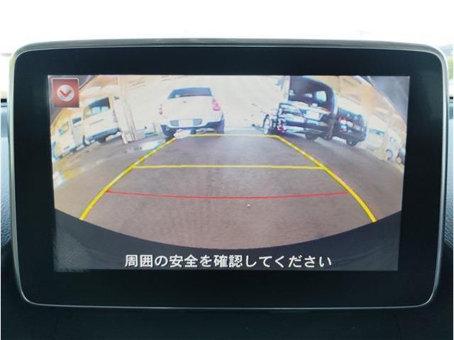 デミオ ＸＤツーリング　Ｌパッケージ　走行距離４１７００ｋｍ　純正ナビ　フルセグＴＶ　バックカメラ　Ｂｌｕｅｔｏｏｔｈ　ＵＳＢポート　オートライト（36枚目）