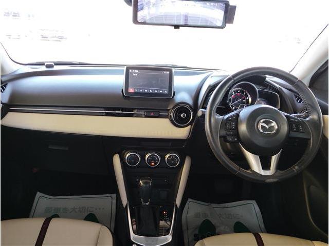 デミオ ＸＤツーリング　Ｌパッケージ　走行距離４１７００ｋｍ　純正ナビ　フルセグＴＶ　バックカメラ　Ｂｌｕｅｔｏｏｔｈ　ＵＳＢポート　オートライト（39枚目）