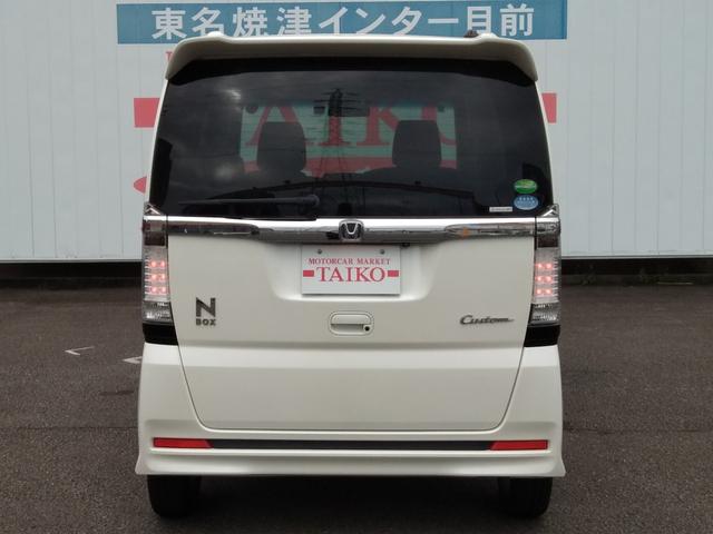 Ｎ－ＢＯＸカスタム ＳＳパッケージ　車検令和８年１月２９日まで　１オーナー車　Ｇｏｔｈｅｒｓ　ＳＤナビ　バックモニター　ＫＥＮＷＯＯＤドライブレコーダー　純正１４インチアルミホイール　スマートキー　フォグランプ　新車保証書　取扱説明書（10枚目）