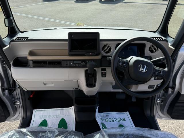 Ｎ－ＢＯＸ ベースグレード　ナビ　フルセグＴＶ　バックモニター　ドラレコ前後　ＥＴＣ　ボディコーティング　スマートキー　プッシュスタート　シートヒーター　オートエアコン　片側電動スライドドア　ベンチシート　新車保証書（31枚目）