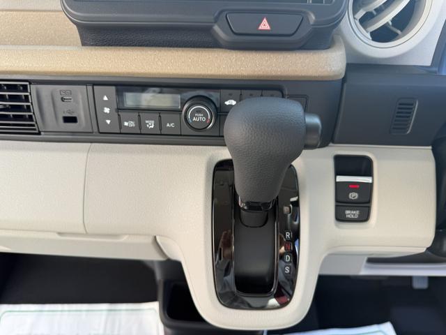 Ｎ－ＢＯＸ ベースグレード　ナビ　フルセグＴＶ　バックモニター　ドラレコ前後　ＥＴＣ　ボディコーティング　スマートキー　プッシュスタート　シートヒーター　オートエアコン　片側電動スライドドア　ベンチシート　新車保証書（40枚目）