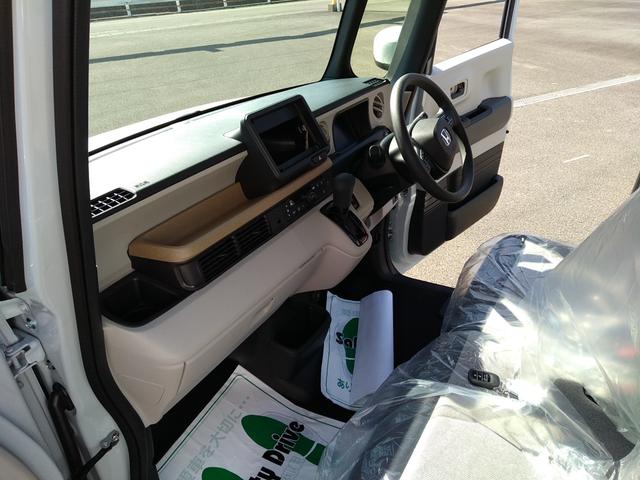 Ｎ－ＢＯＸ ベースグレード　ナビ　フルセグＴＶ　バックモニター　ドラレコ前後　ＥＴＣ　ボディコーティング　スマートキー　プッシュスタート　シートヒーター　オートエアコン　片側電動スライドドア　ベンチシート　新車保証書（24枚目）