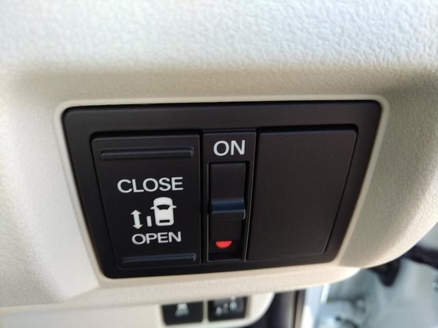 Ｎ－ＢＯＸ ベースグレード　ナビ　フルセグＴＶ　バックモニター　ドラレコ前後　ＥＴＣ　ボディコーティング　スマートキー　プッシュスタート　シートヒーター　オートエアコン　片側電動スライドドア　ベンチシート　新車保証書（30枚目）