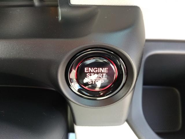 Ｎ－ＢＯＸ ベースグレード　ナビ　フルセグＴＶ　バックモニター　ドラレコ前後　ＥＴＣ　ボディコーティング　スマートキー　プッシュスタート　シートヒーター　オートエアコン　片側電動スライドドア　ベンチシート　新車保証書（32枚目）