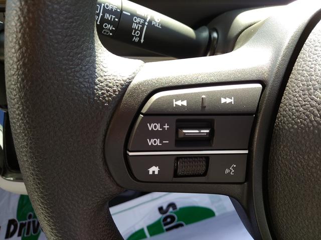 Ｎ－ＢＯＸ ベースグレード　ナビ　フルセグＴＶ　バックモニター　ドラレコ前後　ＥＴＣ　ボディコーティング　スマートキー　プッシュスタート　シートヒーター　オートエアコン　片側電動スライドドア　ベンチシート　新車保証書（34枚目）