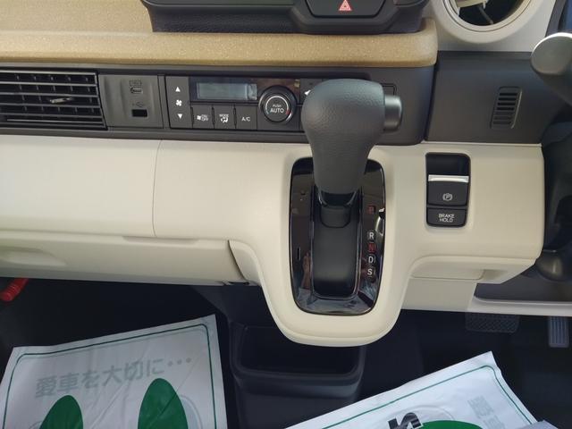 Ｎ－ＢＯＸ ベースグレード　ナビ　フルセグＴＶ　バックモニター　ドラレコ前後　ＥＴＣ　ボディコーティング　スマートキー　プッシュスタート　シートヒーター　オートエアコン　片側電動スライドドア　ベンチシート　新車保証書（36枚目）