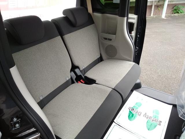 N-BOX ベースグレード スマートキー プッシュスタート シートヒーター オートエアコン 片側電動スライドドア ベンチシート 後席サンシェード/ドリンクホルダー 新車保証書 取扱説明書 ナビセット付き(21枚目)