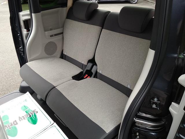 N-BOX ベースグレード スマートキー プッシュスタート シートヒーター オートエアコン 片側電動スライドドア ベンチシート 後席サンシェード/ドリンクホルダー 新車保証書 取扱説明書 ナビセット付き(22枚目)