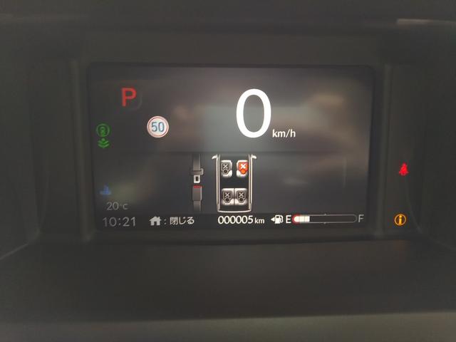 N-BOX ベースグレード スマートキー プッシュスタート シートヒーター オートエアコン 片側電動スライドドア ベンチシート 後席サンシェード/ドリンクホルダー 新車保証書 取扱説明書 ナビセット付き(34枚目)