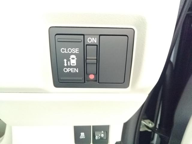 N-BOX ベースグレード スマートキー プッシュスタート シートヒーター オートエアコン 片側電動スライドドア ベンチシート 後席サンシェード/ドリンクホルダー 新車保証書 取扱説明書 ナビセット付き(37枚目)