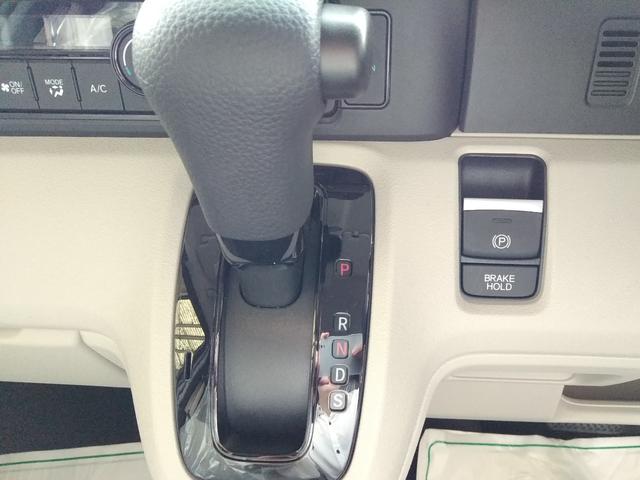 N-BOX ベースグレード スマートキー プッシュスタート シートヒーター オートエアコン 片側電動スライドドア ベンチシート 後席サンシェード/ドリンクホルダー 新車保証書 取扱説明書 ナビセット付き(42枚目)