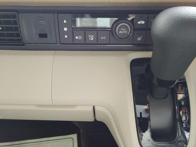 N-BOX ベースグレード スマートキー プッシュスタート シートヒーター オートエアコン 片側電動スライドドア ベンチシート 後席サンシェード/ドリンクホルダー 新車保証書 取扱説明書 ナビセット付き(43枚目)