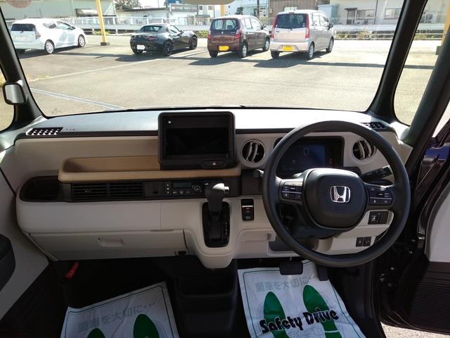 Ｎ－ＢＯＸ ベースグレード　ナビ　フルセグＴＶ　バックモニター　ドラレコ前後　ＥＴＣ　ボディコーティング　スマートキー　プッシュスタート　シートヒーター　オートエアコン　片側電動スライドドア　ベンチシート　新車保証書（27枚目）